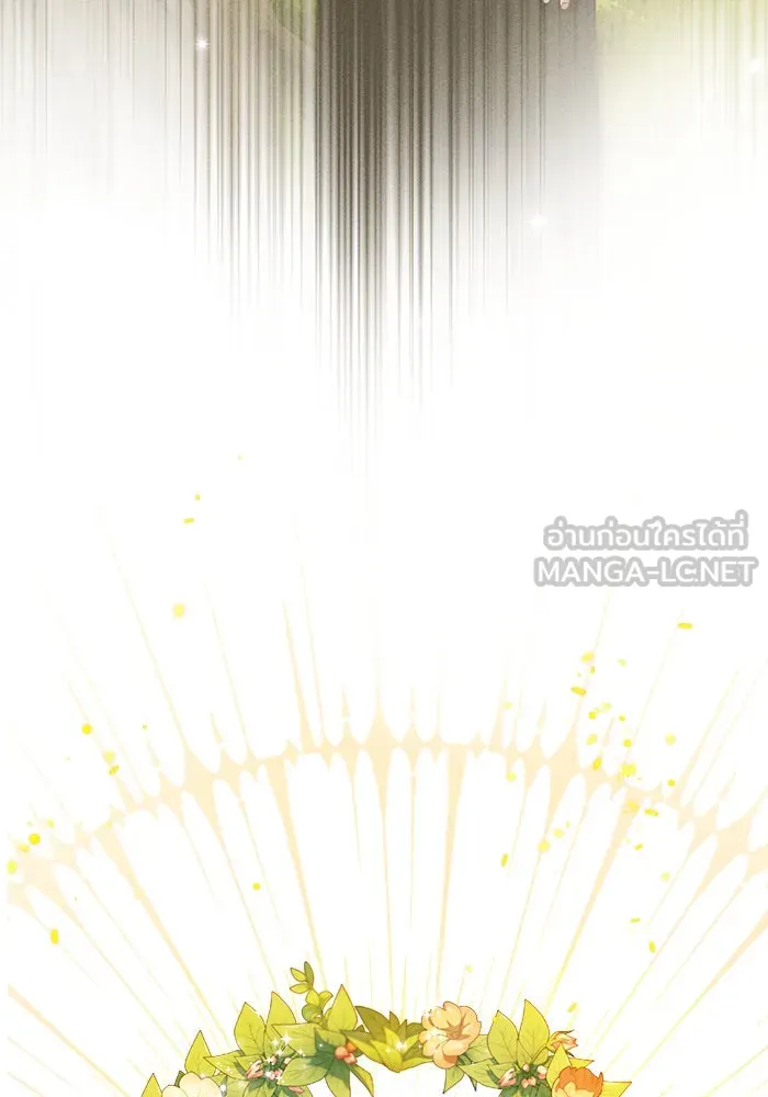 บุตรีดยุกขอไม่แต่งงานbrกับหนุ่มในฝัน ตอนที่ 35 รูปที่ 3