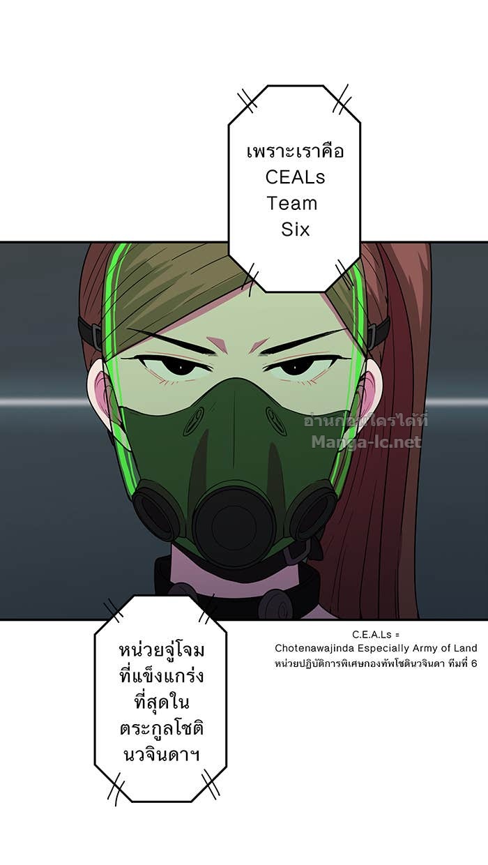 Doujin-Lc- อ่าน โดจิน มังฮวา เกาหลี ญี่ปุ่น จีน แปลไทย Take My Money รักนี้...มีเปย์ ตอนที่ 1 2 3 4 5 6 7 8 9 10 11 12 13 14 ฟรี ไม่มีโฆษณา อ่าน โดจิน Manhwa เกาหลี ญี่ปุ่น จีน เรามีครบ คัดมาให้เน้นๆ โดจิน 18+ รับประกันความฟินโดย Doujin Lc
