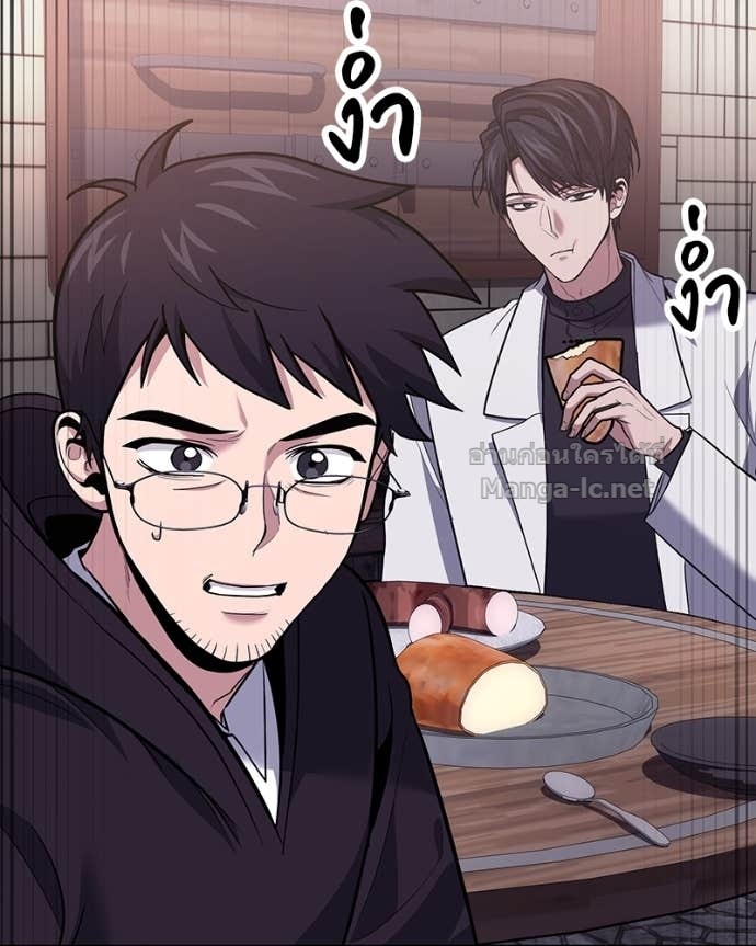 Doujin-Lc- อ่าน โดจิน มังฮวา เกาหลี ญี่ปุ่น จีน แปลไทย ฮีลเลอร์กำมะลอ ตอนที่ 1 2 3 4 5 6 7 8 9 10 11 12 13 14 ฟรี ไม่มีโฆษณา อ่าน โดจิน Manhwa เกาหลี ญี่ปุ่น จีน เรามีครบ คัดมาให้เน้นๆ โดจิน 18+ รับประกันความฟินโดย Doujin Lc
