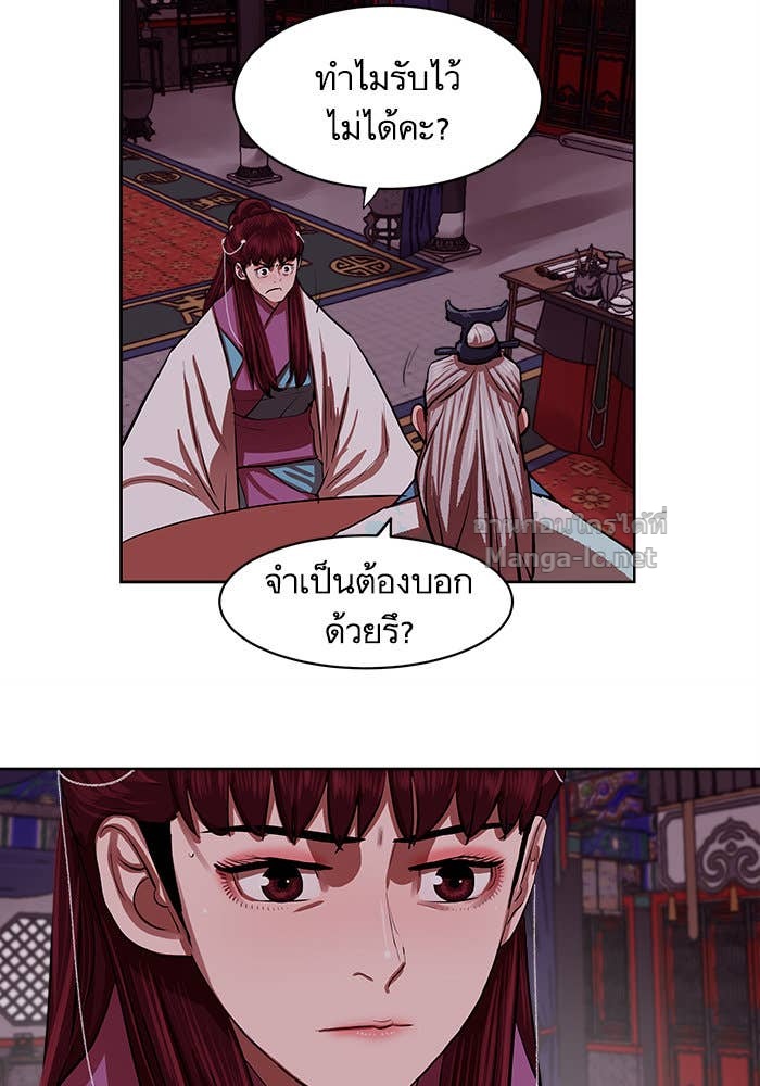 Doujin-Lc- อ่าน โดจิน มังฮวา เกาหลี ญี่ปุ่น จีน แปลไทย องครักษ์แห่งอัครสกุลจาง ตอนที่ 1 2 3 4 5 6 7 8 9 10 11 12 13 14 ฟรี ไม่มีโฆษณา อ่าน โดจิน Manhwa เกาหลี ญี่ปุ่น จีน เรามีครบ คัดมาให้เน้นๆ โดจิน 18+ รับประกันความฟินโดย Doujin Lc