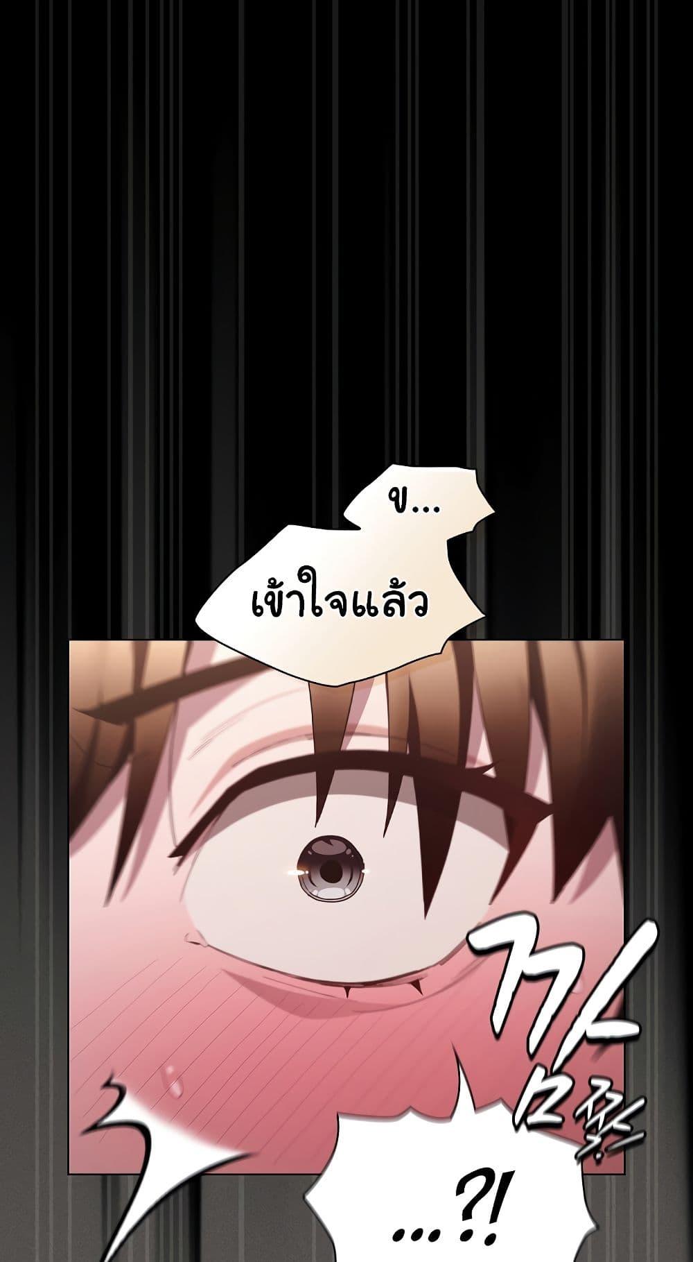Doujin-Lc- อ่าน โดจิน มังฮวา เกาหลี ญี่ปุ่น จีน แปลไทย Believe Me! ตอนที่ 1 2 3 4 5 6 7 8 9 10 11 12 13 14 ฟรี ไม่มีโฆษณา อ่าน โดจิน Manhwa เกาหลี ญี่ปุ่น จีน เรามีครบ คัดมาให้เน้นๆ โดจิน 18+ รับประกันความฟินโดย  Doujin Lc