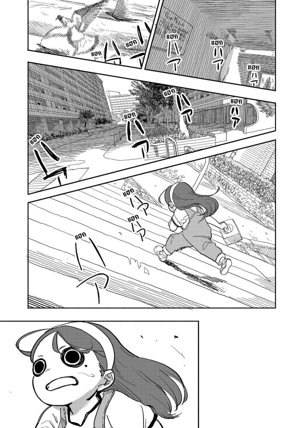 Manga-lc-com อ่านมังงะ อ่านการ์ตูน ออนไลน์ ฟรี Tanjoubi no Himitsu ตอนที่ 1 2 3 4 5 6 7 8 9 10 11 12 13 14 ฟรี ไม่มีโฆษณา Manga-lc - อ่าน มังงะ อ่าน การ์ตูน ออนไลน์ อ่านมังงะ ฟรี