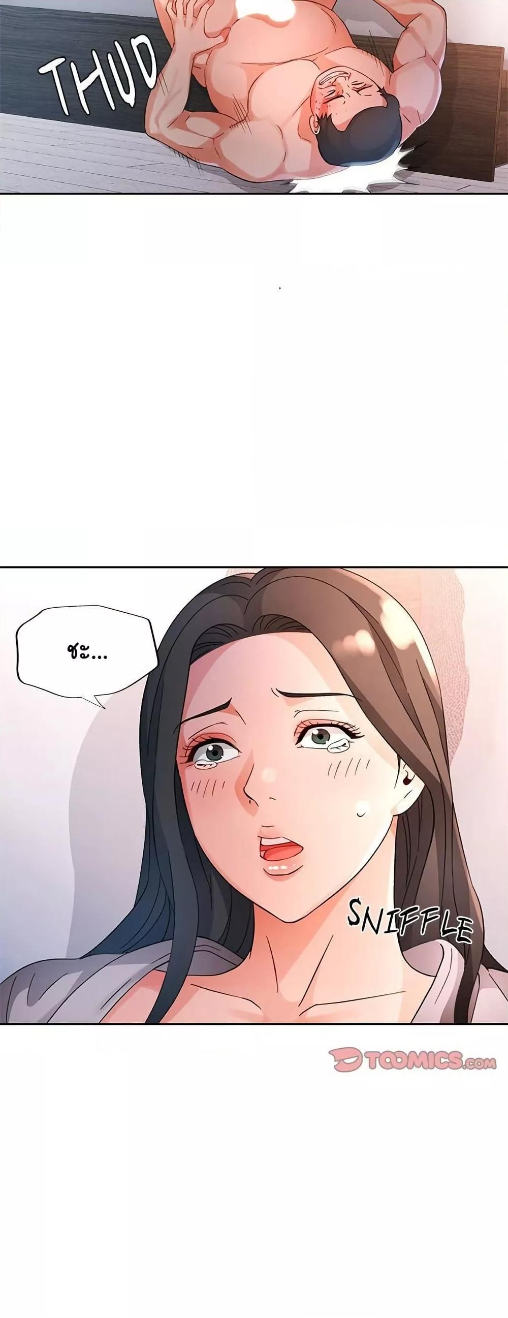 Doujin-Lc- อ่าน โดจิน มังฮวา เกาหลี ญี่ปุ่น จีน แปลไทย Wait, I’m a Married Woman! ตอนที่ 1 2 3 4 5 6 7 8 9 10 11 12 13 14 ฟรี ไม่มีโฆษณา อ่าน โดจิน Manhwa เกาหลี ญี่ปุ่น จีน เรามีครบ คัดมาให้เน้นๆ โดจิน 18+ รับประกันความฟินโดย  Doujin Lc