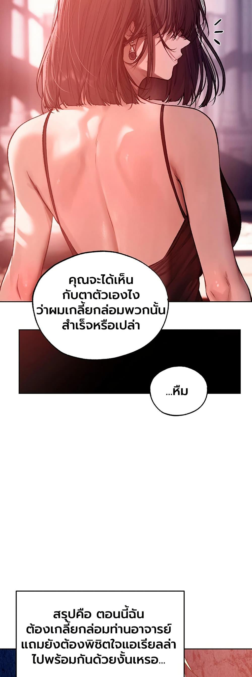 Doujin-Lc- อ่าน โดจิน มังฮวา เกาหลี ญี่ปุ่น จีน แปลไทย MILF Hunting ตอนที่ 1 2 3 4 5 6 7 8 9 10 11 12 13 14 ฟรี ไม่มีโฆษณา อ่าน โดจิน Manhwa เกาหลี ญี่ปุ่น จีน เรามีครบ คัดมาให้เน้นๆ โดจิน 18+ รับประกันความฟินโดย  Doujin Lc