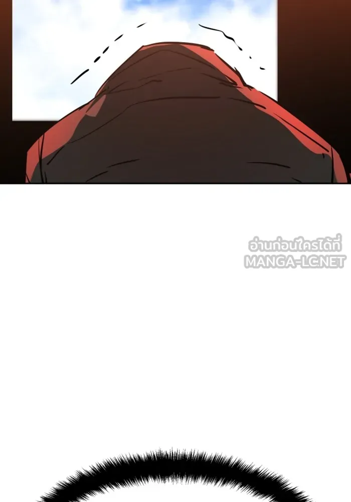 พี่ชายสายบอดี้การ์ด ตอนที่ 133 รูปที่ 132