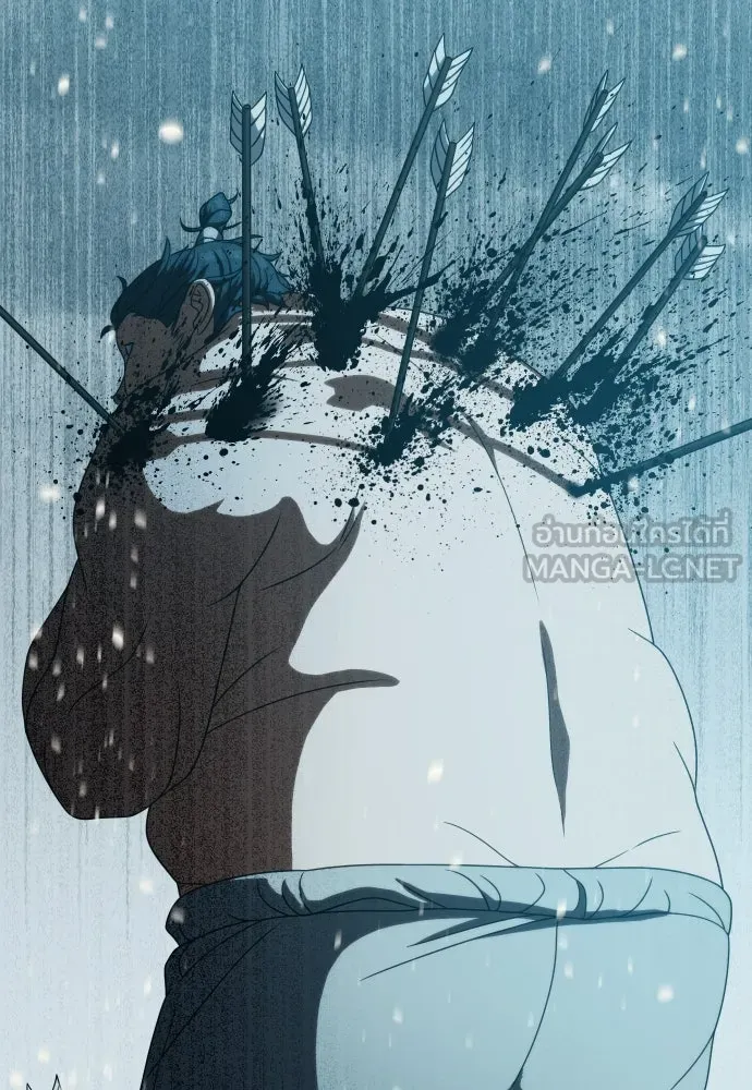 นักรบแช่แข็ง ตอนที่ 24 รูปที่ 18