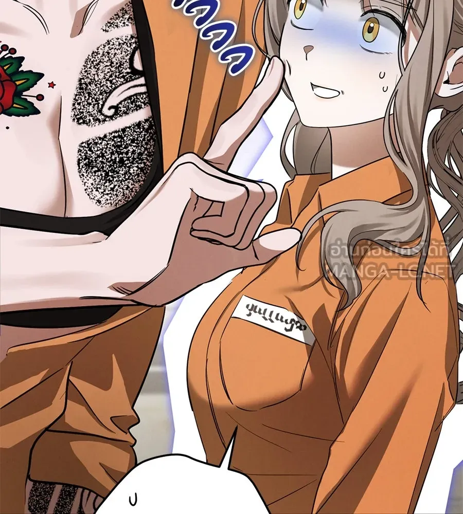 เรือนจำรัก ตอนที่ 3 รูปที่ 81