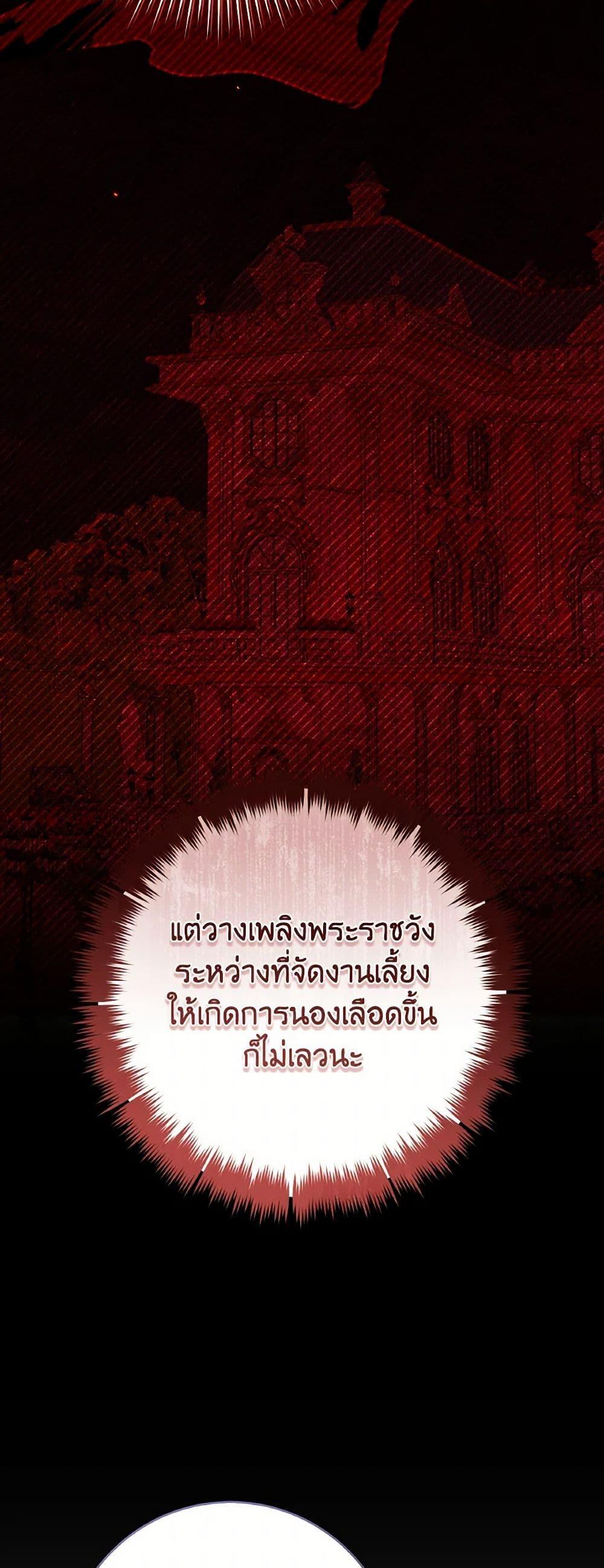 Manga-lc-com อ่านมังงะ อ่านการ์ตูน ออนไลน์ ฟรี A Dream Escape ตอนที่ 1 2 3 4 5 6 7 8 9 10 11 12 13 14 ฟรี ไม่มีโฆษณา Manga-lc - อ่าน มังงะ อ่าน การ์ตูน ออนไลน์ อ่านมังงะ ฟรี