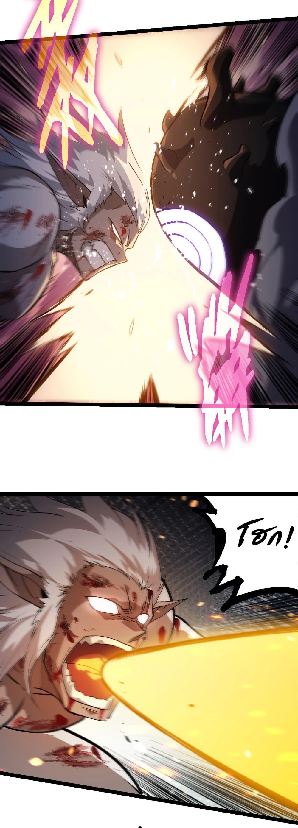 Manga-lc-com อ่านมังงะ อ่านการ์ตูน ออนไลน์ ฟรี Evolution from the Big Tree ตอนที่ 1 2 3 4 5 6 7 8 9 10 11 12 13 14 ฟรี ไม่มีโฆษณา Manga-lc - อ่าน มังงะ อ่าน การ์ตูน ออนไลน์ อ่านมังงะ ฟรี