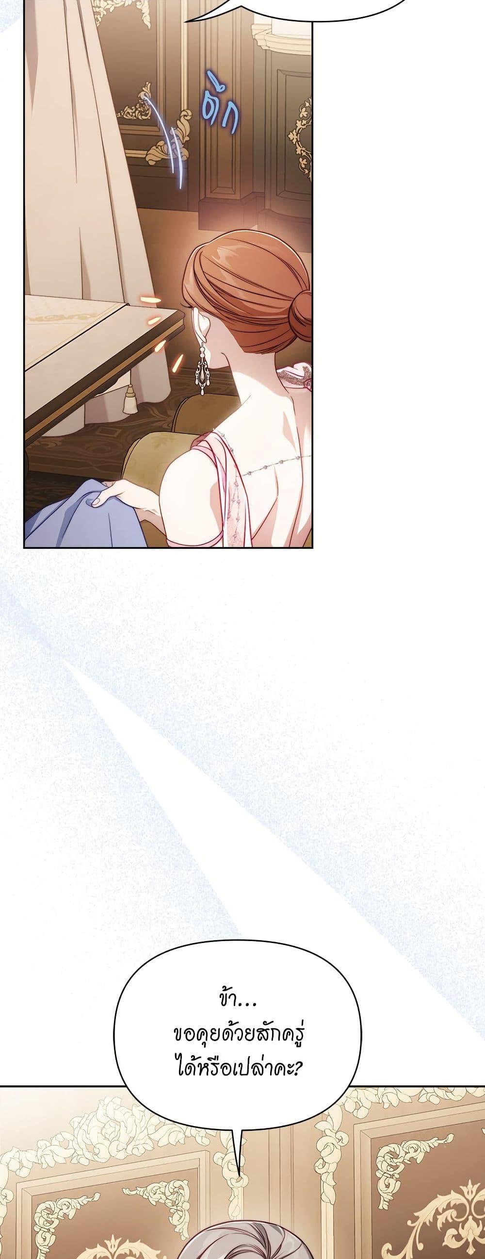 Manga-lc-com อ่านมังงะ อ่านการ์ตูน ออนไลน์ ฟรี Lucia ตอนที่ 1 2 3 4 5 6 7 8 9 10 11 12 13 14 ฟรี ไม่มีโฆษณา Manga-lc - อ่าน มังงะ อ่าน การ์ตูน ออนไลน์ อ่านมังงะ ฟรี