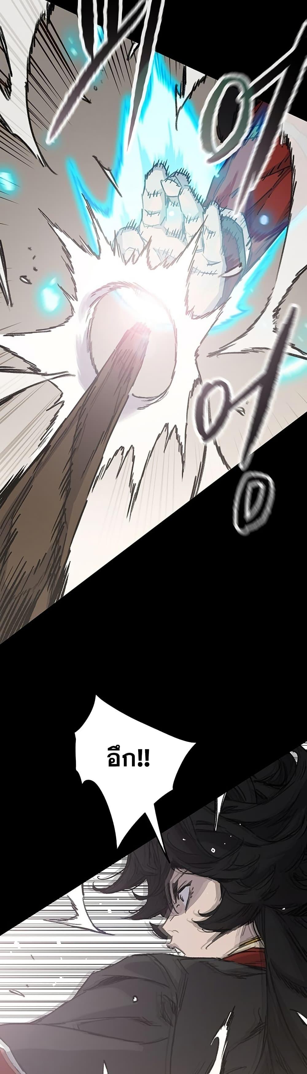 Manga-lc-com อ่านมังงะ อ่านการ์ตูน ออนไลน์ ฟรี The Undefeatable Swordsman ตอนที่ 1 2 3 4 5 6 7 8 9 10 11 12 13 14 ฟรี ไม่มีโฆษณา Manga-lc - อ่าน มังงะ อ่าน การ์ตูน ออนไลน์ อ่านมังงะ ฟรี