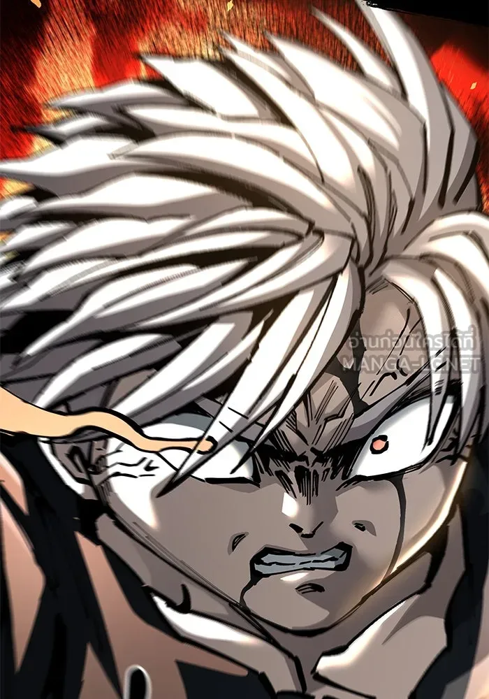 คุณปู่จอมยุทธกับหลานสาวสุดแกร่ง ตอนที่ 98 รูปที่ 162