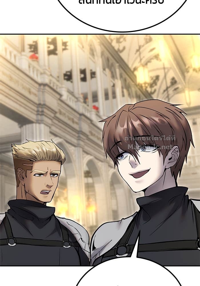 Doujin-Lc- อ่าน โดจิน มังฮวา เกาหลี ญี่ปุ่น จีน แปลไทย แกร่งเกินผู้กล้า แต่ซ่าไม่ได้ ตอนที่ 1 2 3 4 5 6 7 8 9 10 11 12 13 14 ฟรี ไม่มีโฆษณา อ่าน โดจิน Manhwa เกาหลี ญี่ปุ่น จีน เรามีครบ คัดมาให้เน้นๆ โดจิน 18+ รับประกันความฟินโดย Doujin Lc