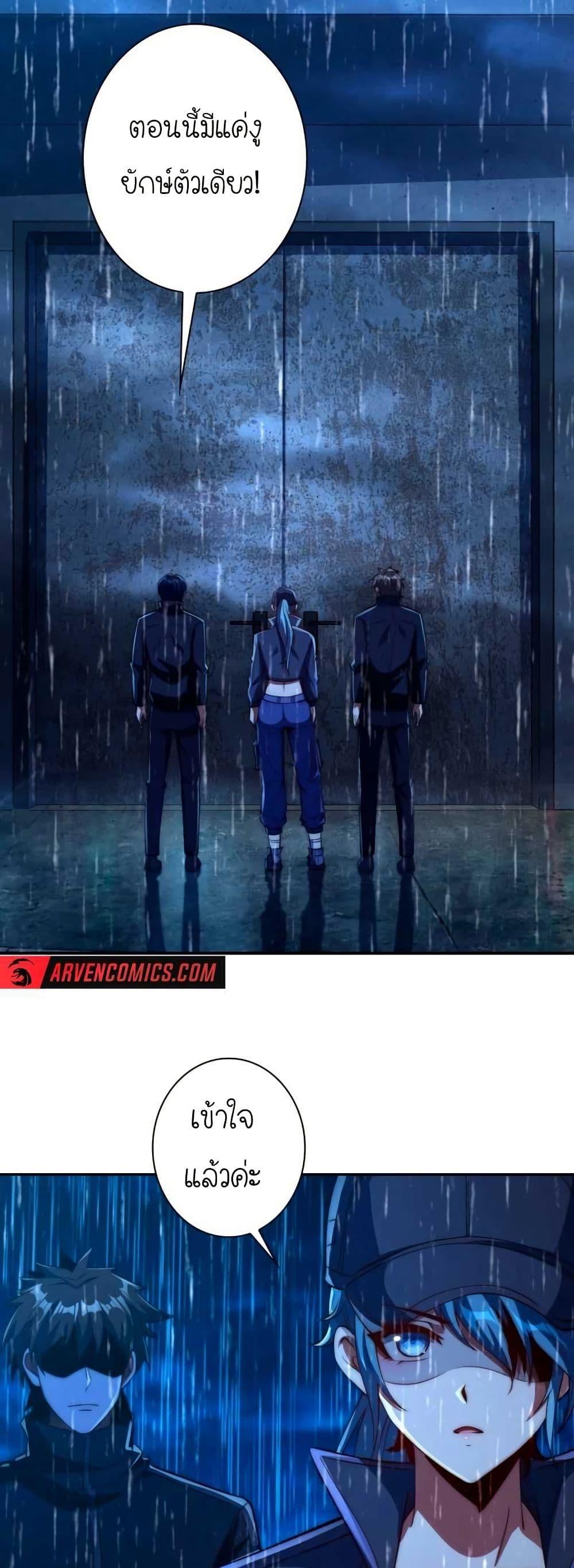 Manga-lc-com อ่านมังงะ อ่านการ์ตูน ออนไลน์ ฟรี When I Reincarnated, I Stood at the Top with Supernatural Cheats ตอนที่ 1 2 3 4 5 6 7 8 9 10 11 12 13 14 ฟรี ไม่มีโฆษณา Manga-lc - อ่าน มังงะ อ่าน การ์ตูน ออนไลน์ อ่านมังงะ ฟรี