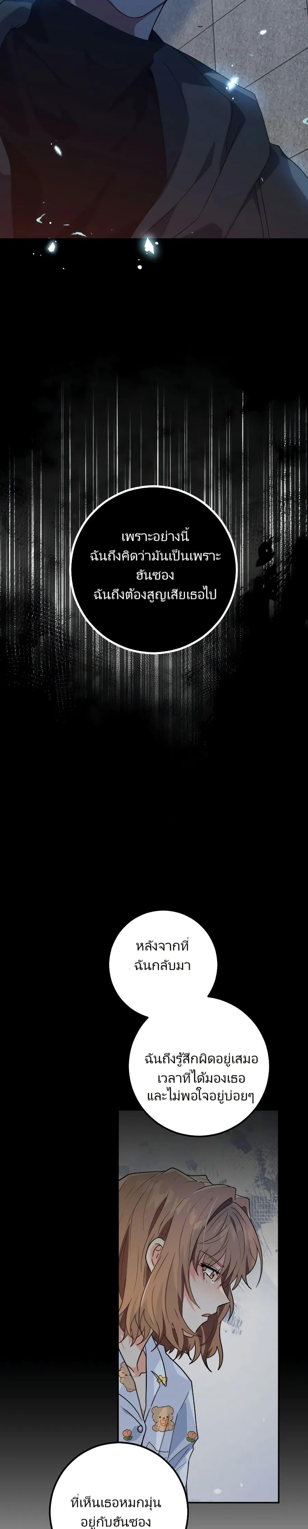 Manga-lc-com อ่านมังงะ อ่านการ์ตูน ออนไลน์ ฟรี I’m the Main Character’s Little Sister ตอนที่ 1 2 3 4 5 6 7 8 9 10 11 12 13 14 ฟรี ไม่มีโฆษณา Manga-lc - อ่าน มังงะ อ่าน การ์ตูน ออนไลน์ อ่านมังงะ ฟรี