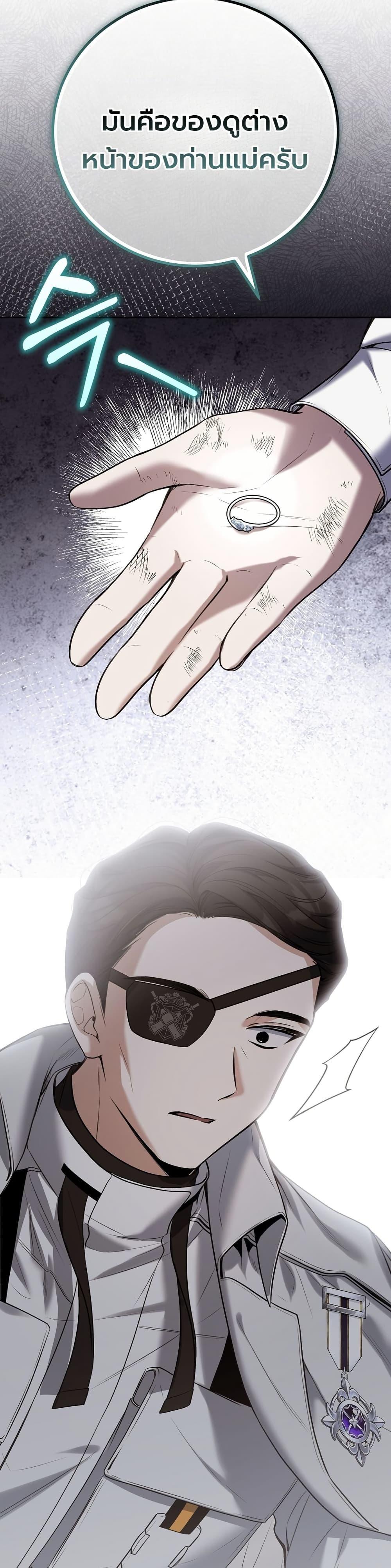 Manga-lc-com อ่านมังงะ อ่านการ์ตูน ออนไลน์ ฟรี An Apocalypse Needs a Veteran ตอนที่ 1 2 3 4 5 6 7 8 9 10 11 12 13 14 ฟรี ไม่มีโฆษณา Manga-lc - อ่าน มังงะ อ่าน การ์ตูน ออนไลน์ อ่านมังงะ ฟรี