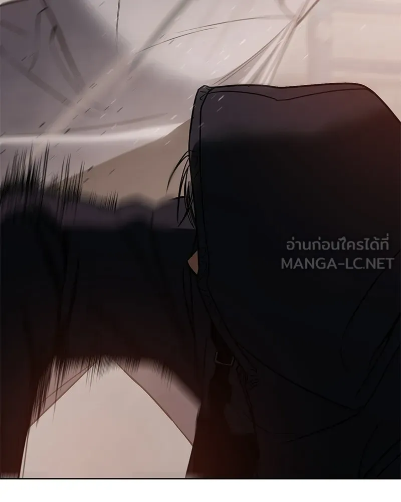 แบคXX ตอนที่ 24 รูปที่ 162