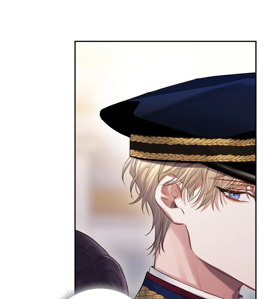 บาสเตียน ตอนที่ 11 รูปที่ 106