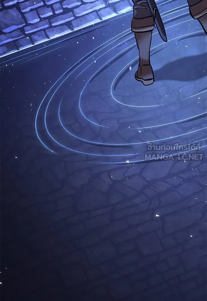 อัศวินวันเดียว ตอนที่ 5 รูปที่ 132