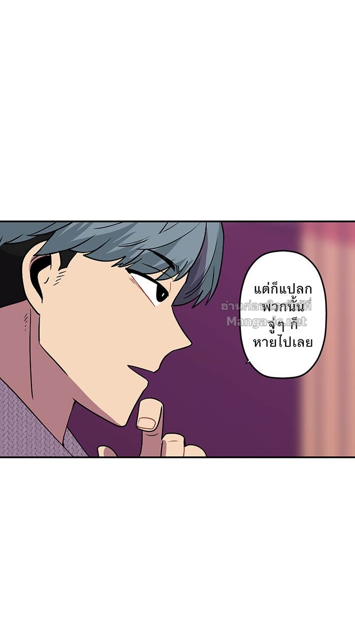 Doujin-Lc- อ่าน โดจิน มังฮวา เกาหลี ญี่ปุ่น จีน แปลไทย Take My Money รักนี้...มีเปย์ ตอนที่ 1 2 3 4 5 6 7 8 9 10 11 12 13 14 ฟรี ไม่มีโฆษณา อ่าน โดจิน Manhwa เกาหลี ญี่ปุ่น จีน เรามีครบ คัดมาให้เน้นๆ โดจิน 18+ รับประกันความฟินโดย Doujin Lc