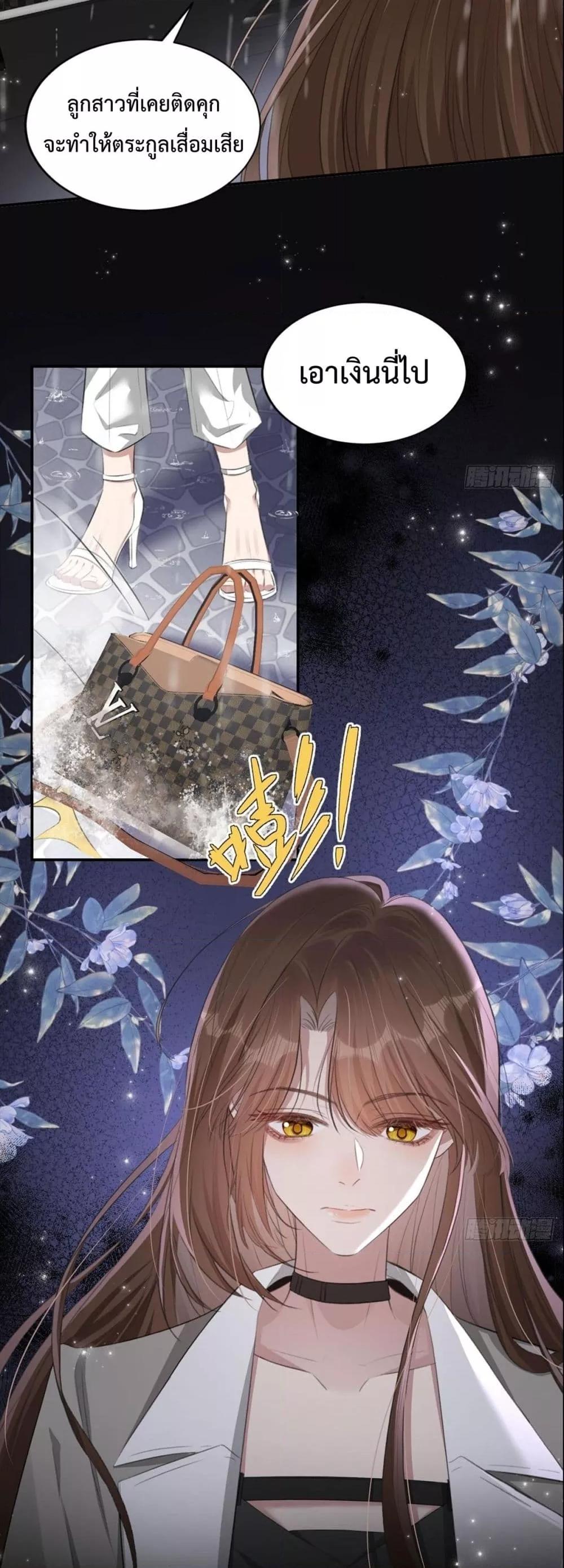 Manga-lc-com อ่านมังงะ อ่านการ์ตูน ออนไลน์ ฟรี TheRealHeires ตอนที่ 1 2 3 4 5 6 7 8 9 10 11 12 13 14 ฟรี ไม่มีโฆษณา Manga-lc - อ่าน มังงะ อ่าน การ์ตูน ออนไลน์ อ่านมังงะ ฟรี