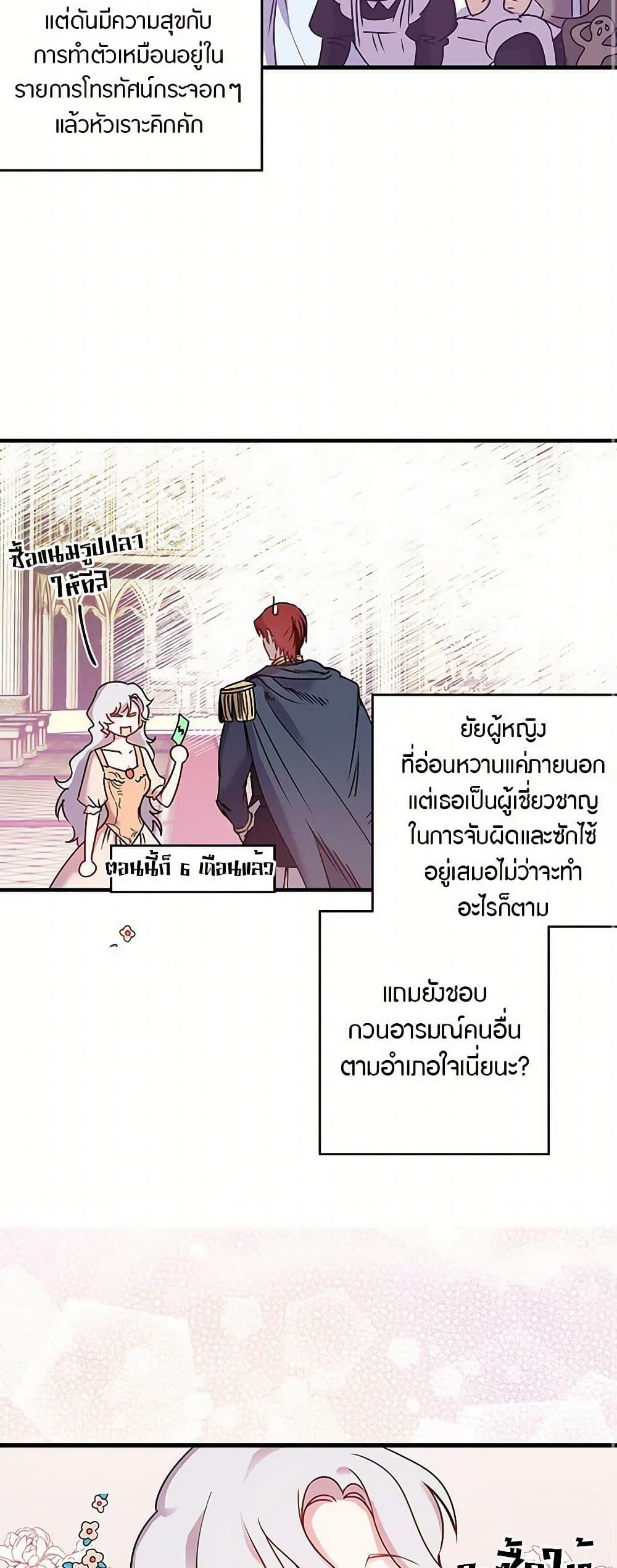 Manga-lc-com อ่านมังงะ อ่านการ์ตูน ออนไลน์ ฟรี Revenge Wedding ตอนที่ 1 2 3 4 5 6 7 8 9 10 11 12 13 14 ฟรี ไม่มีโฆษณา Manga-lc - อ่าน มังงะ อ่าน การ์ตูน ออนไลน์ อ่านมังงะ ฟรี