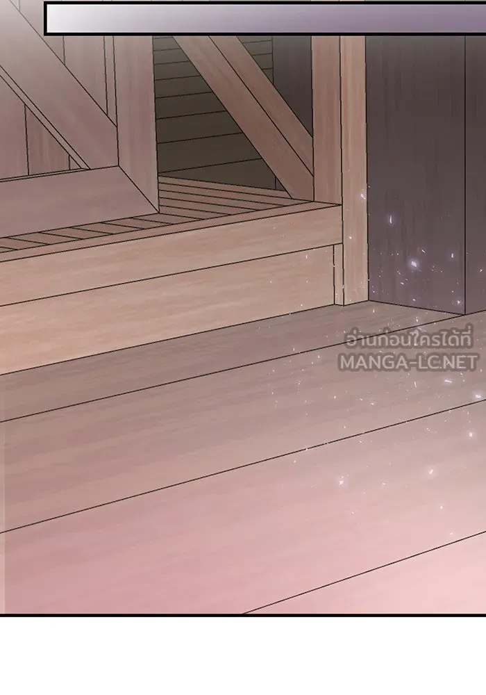 นางร้ายที่ไหนจะมีคุณธรรม ตอนที่ 124 รูปที่ 111