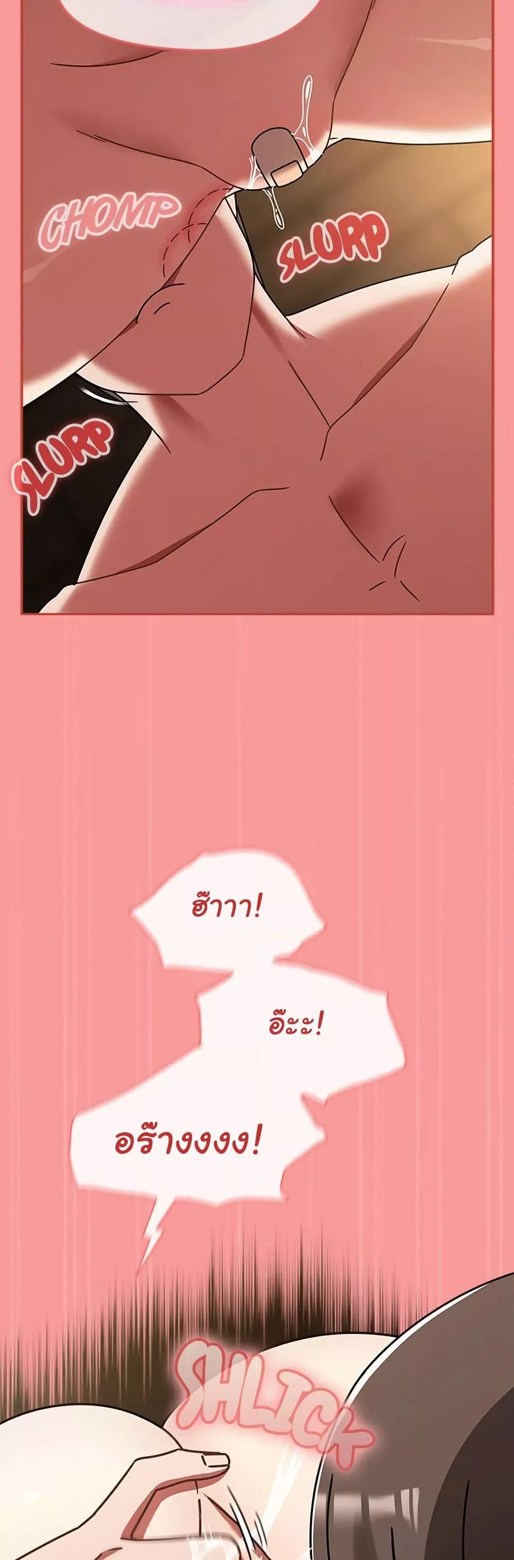 Doujin-Lc- อ่าน โดจิน มังฮวา เกาหลี ญี่ปุ่น จีน แปลไทย Ground and Pound ตอนที่ 1 2 3 4 5 6 7 8 9 10 11 12 13 14 ฟรี ไม่มีโฆษณา อ่าน โดจิน Manhwa เกาหลี ญี่ปุ่น จีน เรามีครบ คัดมาให้เน้นๆ โดจิน 18+ รับประกันความฟินโดย  Doujin Lc