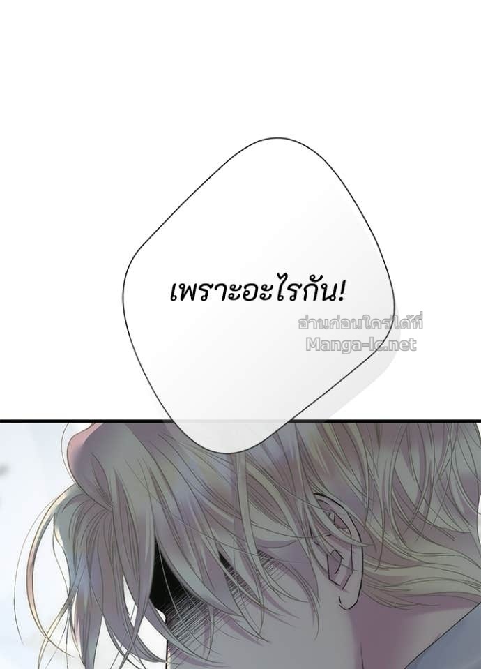 Doujin-Lc- อ่าน โดจิน มังฮวา เกาหลี ญี่ปุ่น จีน แปลไทย องค์ชายผู้อื้อฉาว ตอนที่ 1 2 3 4 5 6 7 8 9 10 11 12 13 14 ฟรี ไม่มีโฆษณา อ่าน โดจิน Manhwa เกาหลี ญี่ปุ่น จีน เรามีครบ คัดมาให้เน้นๆ โดจิน 18+ รับประกันความฟินโดย Doujin Lc