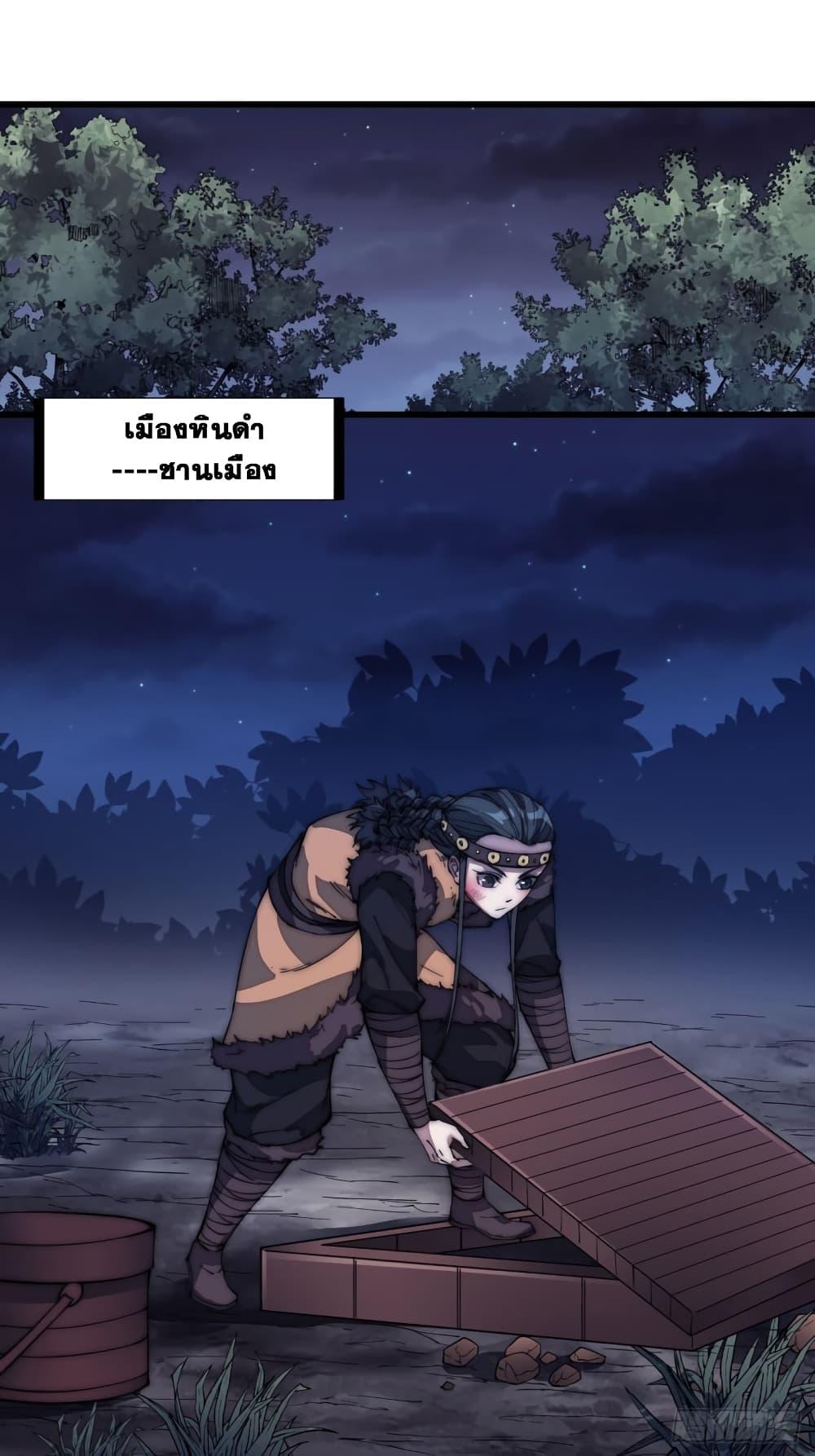 Manga-lc-com อ่านมังงะ อ่านการ์ตูน ออนไลน์ ฟรี It Starts With A Mountain ตอนที่ 1 2 3 4 5 6 7 8 9 10 11 12 13 14 ฟรี ไม่มีโฆษณา Manga-lc - อ่าน มังงะ อ่าน การ์ตูน ออนไลน์ อ่านมังงะ ฟรี