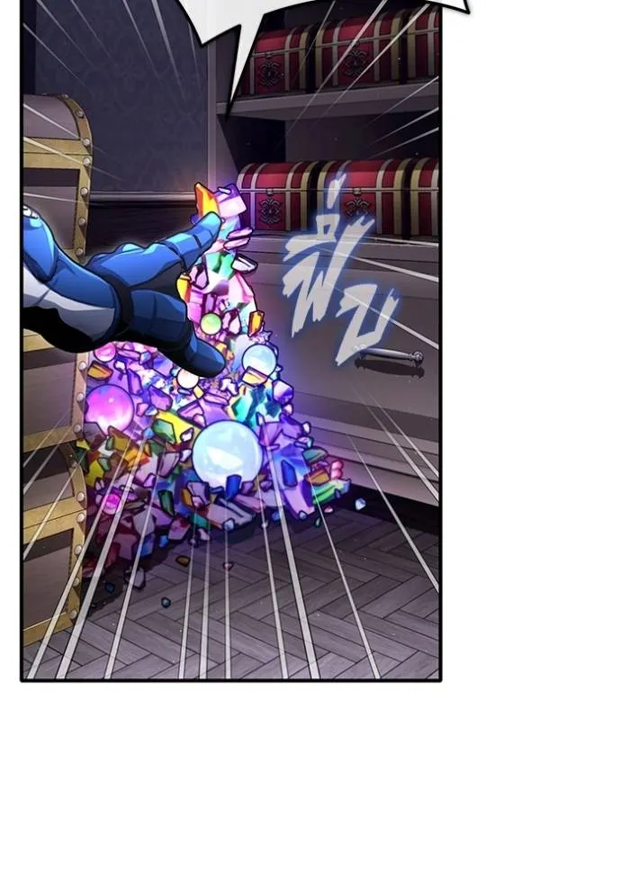 Regressor’s Life Aft ตอนที่ 38 รูปที่ 92