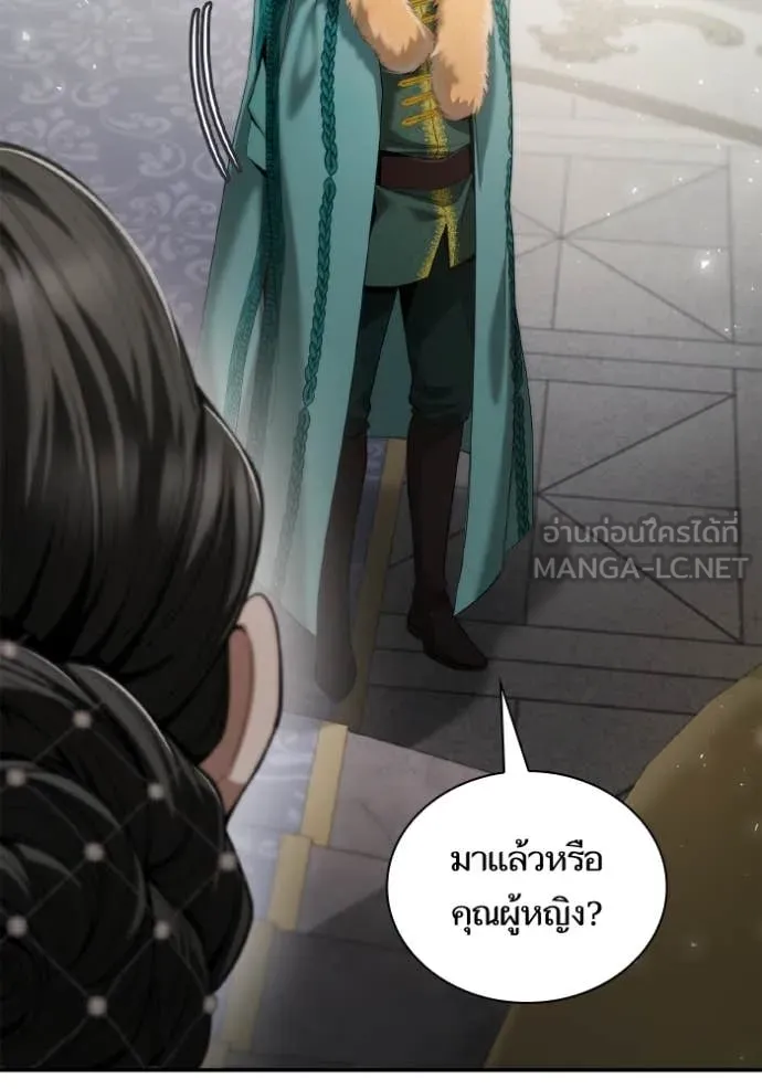 ชาตินี้น้องขอ ตอนที่ 158 รูปที่ 117