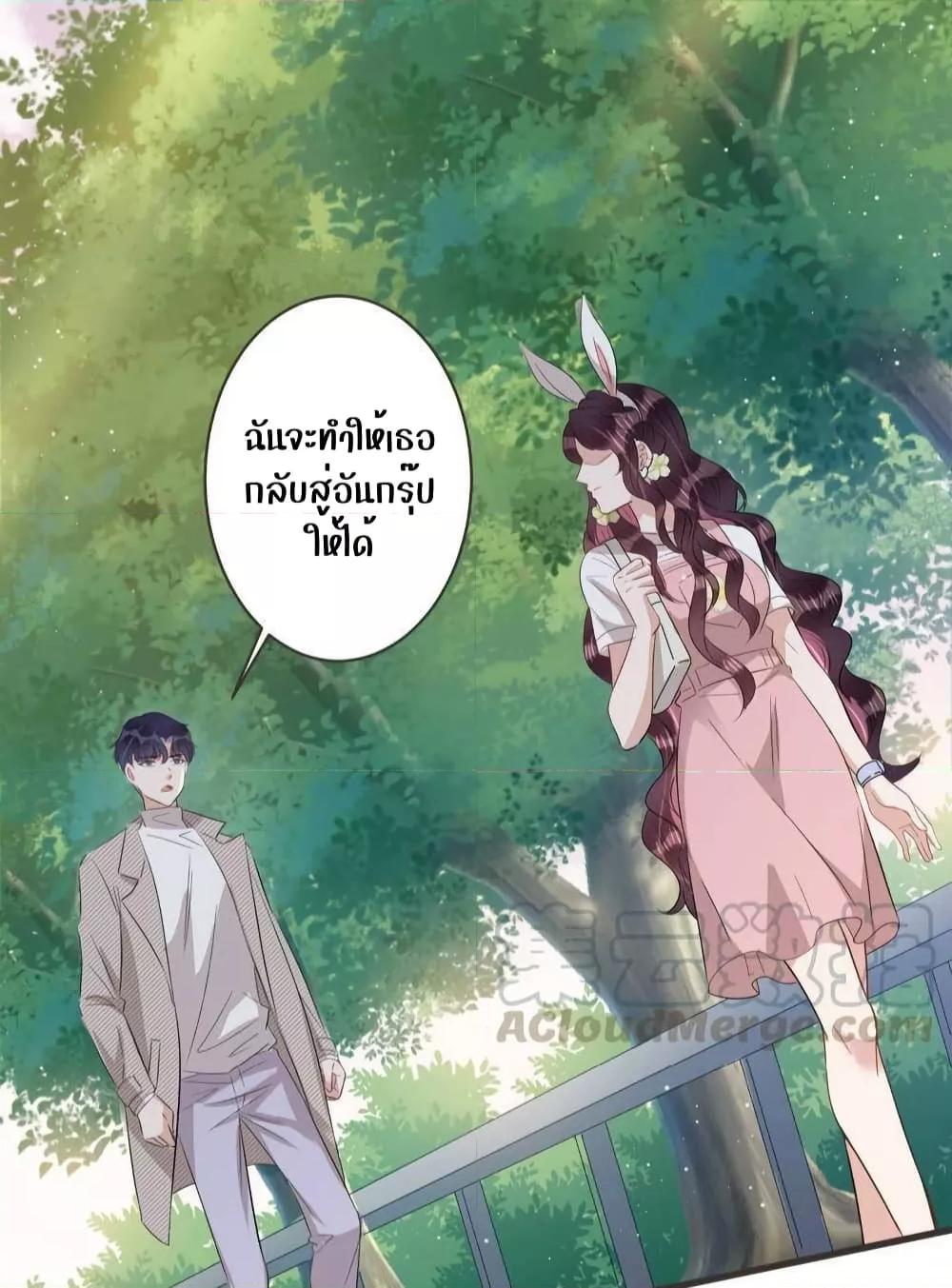 Manga-lc-com อ่านมังงะ อ่านการ์ตูน ออนไลน์ ฟรี LovePointsStr ตอนที่ 1 2 3 4 5 6 7 8 9 10 11 12 13 14 ฟรี ไม่มีโฆษณา Manga-lc - อ่าน มังงะ อ่าน การ์ตูน ออนไลน์ อ่านมังงะ ฟรี