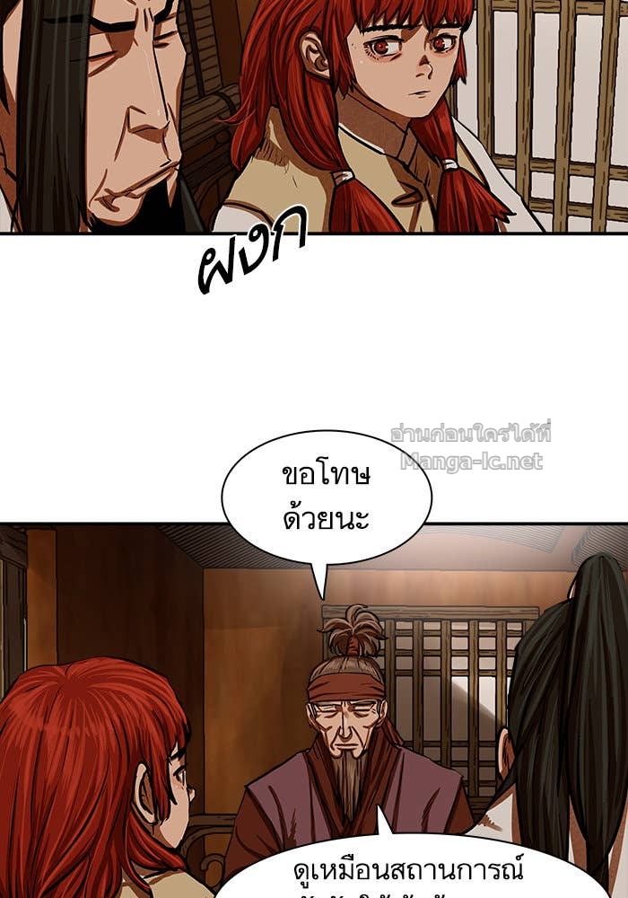 Doujin-Lc- อ่าน โดจิน มังฮวา เกาหลี ญี่ปุ่น จีน แปลไทย องครักษ์แห่งอัครสกุลจาง ตอนที่ 1 2 3 4 5 6 7 8 9 10 11 12 13 14 ฟรี ไม่มีโฆษณา อ่าน โดจิน Manhwa เกาหลี ญี่ปุ่น จีน เรามีครบ คัดมาให้เน้นๆ โดจิน 18+ รับประกันความฟินโดย Doujin Lc