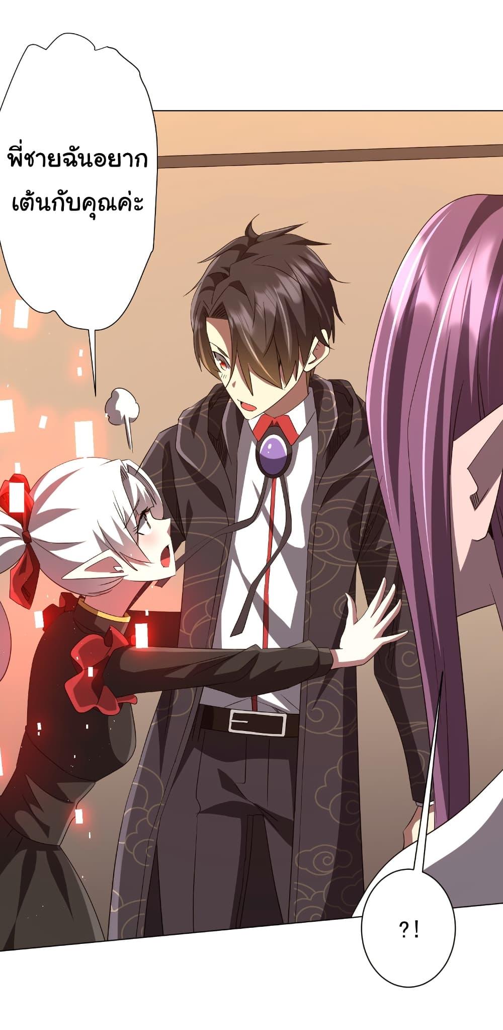 Manga-lc-com อ่านมังงะ อ่านการ์ตูน ออนไลน์ ฟรี Start with Trillions of Coins ตอนที่ 1 2 3 4 5 6 7 8 9 10 11 12 13 14 ฟรี ไม่มีโฆษณา Manga-lc - อ่าน มังงะ อ่าน การ์ตูน ออนไลน์ อ่านมังงะ ฟรี