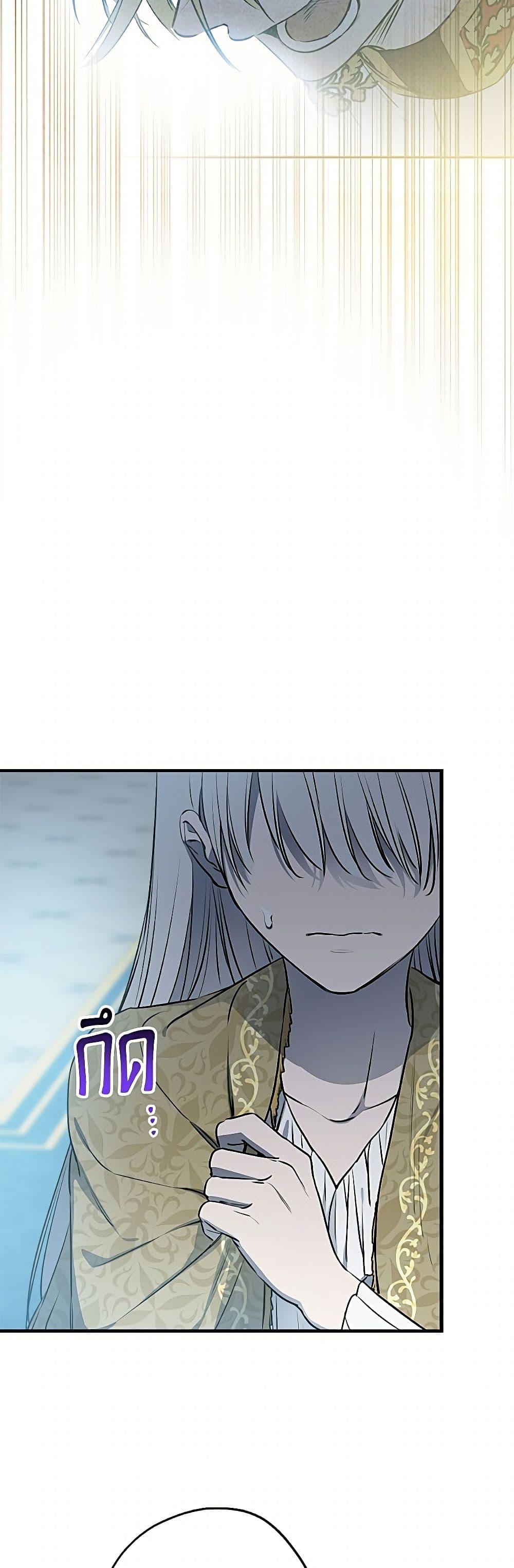 Manga-lc-com อ่านมังงะ อ่านการ์ตูน ออนไลน์ ฟรี The Strongest Characters in the World are Obsessed With Me ตอนที่ 1 2 3 4 5 6 7 8 9 10 11 12 13 14 ฟรี ไม่มีโฆษณา Manga-lc - อ่าน มังงะ อ่าน การ์ตูน ออนไลน์ อ่านมังงะ ฟรี