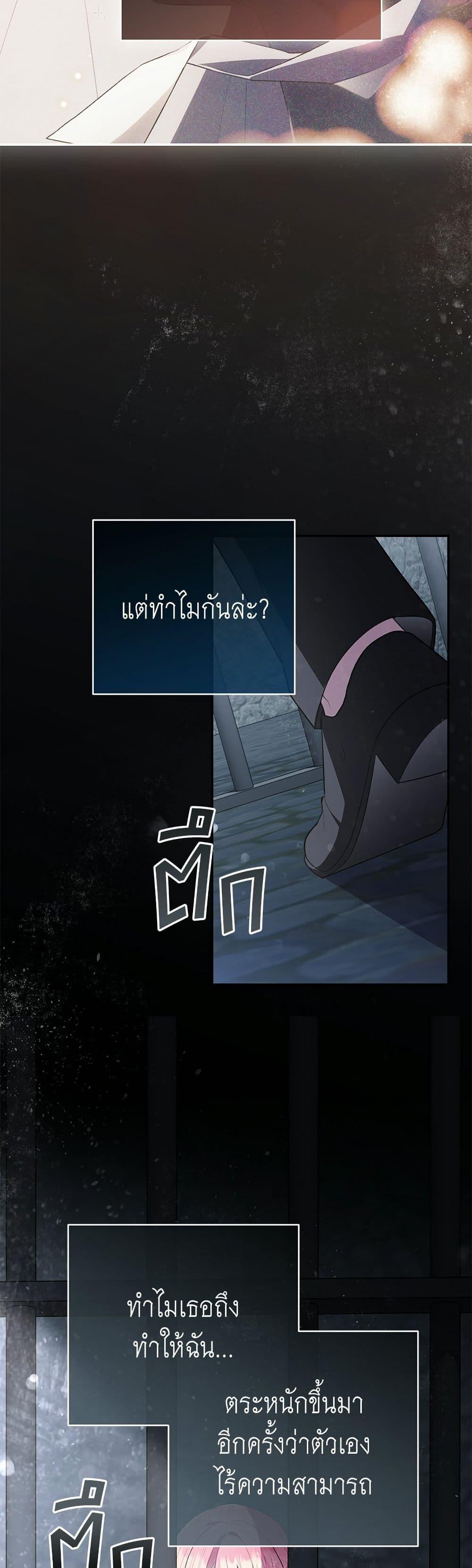 Manga-lc-com อ่านมังงะ อ่านการ์ตูน ออนไลน์ ฟรี The Youngest Daughter of the Legendary ตอนที่ 1 2 3 4 5 6 7 8 9 10 11 12 13 14 ฟรี ไม่มีโฆษณา Manga-lc - อ่าน มังงะ อ่าน การ์ตูน ออนไลน์ อ่านมังงะ ฟรี