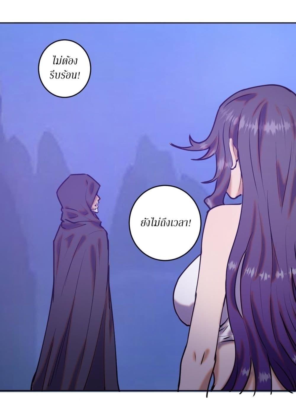 Manga-lc-com อ่านมังงะ อ่านการ์ตูน ออนไลน์ ฟรี King star emperor ตอนที่ 1 2 3 4 5 6 7 8 9 10 11 12 13 14 ฟรี ไม่มีโฆษณา Manga-lc - อ่าน มังงะ อ่าน การ์ตูน ออนไลน์ อ่านมังงะ ฟรี