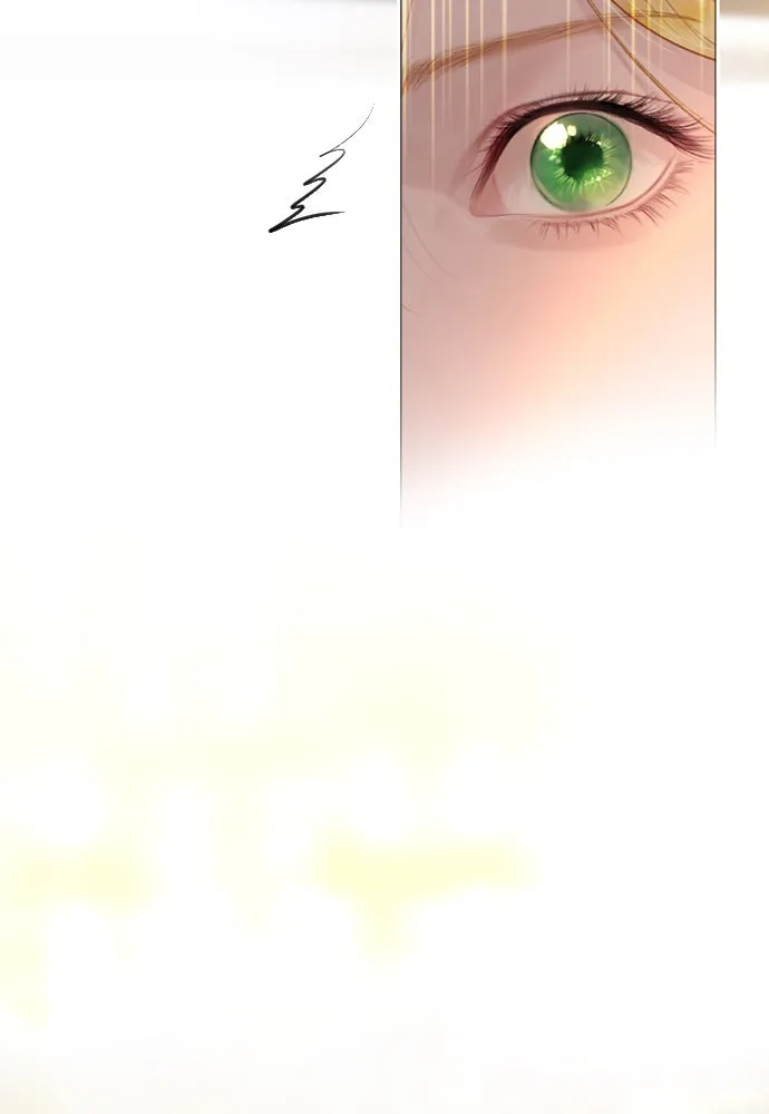 ถ้าไม่ร้อง ก็จงอ้อนวอนซะ ตอนที่ 28 รูปที่ 16