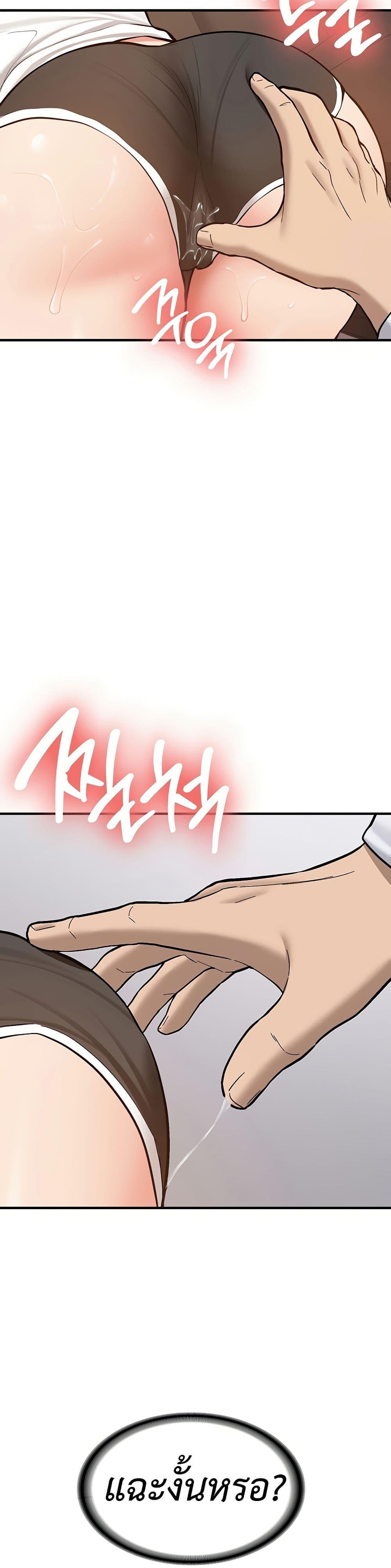 Doujin-Lc- อ่าน โดจิน มังฮวา เกาหลี ญี่ปุ่น จีน แปลไทย Pickup! ตอนที่ 1 2 3 4 5 6 7 8 9 10 11 12 13 14 ฟรี ไม่มีโฆษณา อ่าน โดจิน Manhwa เกาหลี ญี่ปุ่น จีน เรามีครบ คัดมาให้เน้นๆ โดจิน 18+ รับประกันความฟินโดย  Doujin Lc