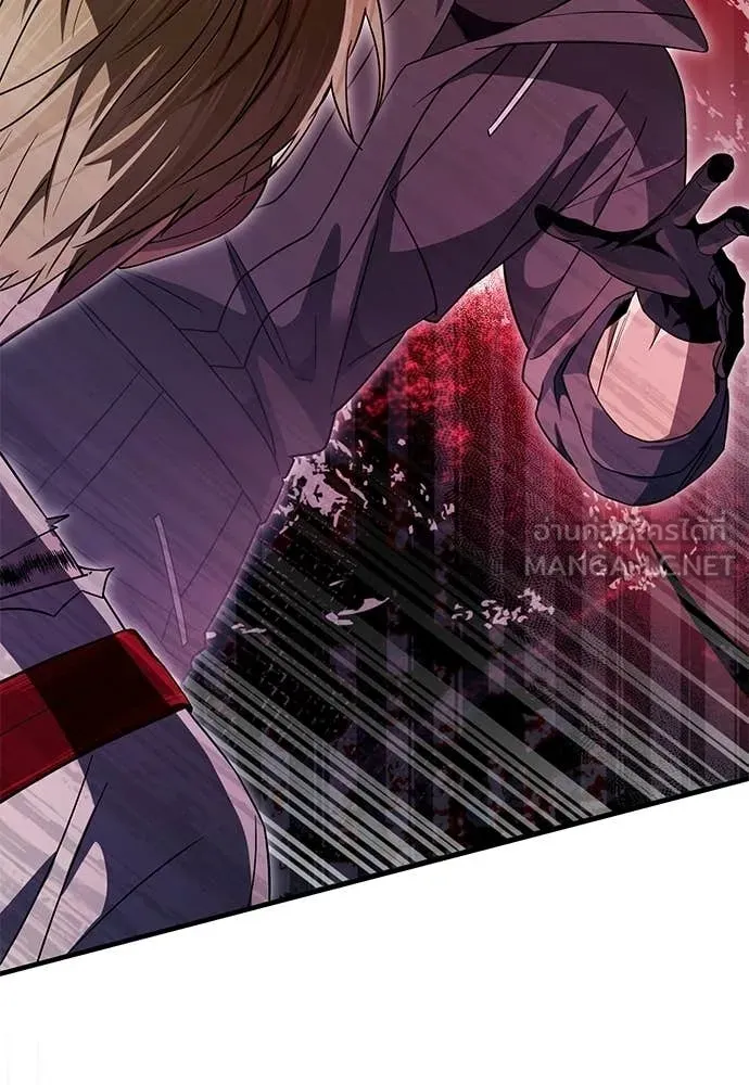 เชื่อเถอะ ฉันเป็นฮัน ตอนที่ 65 รูปที่ 105