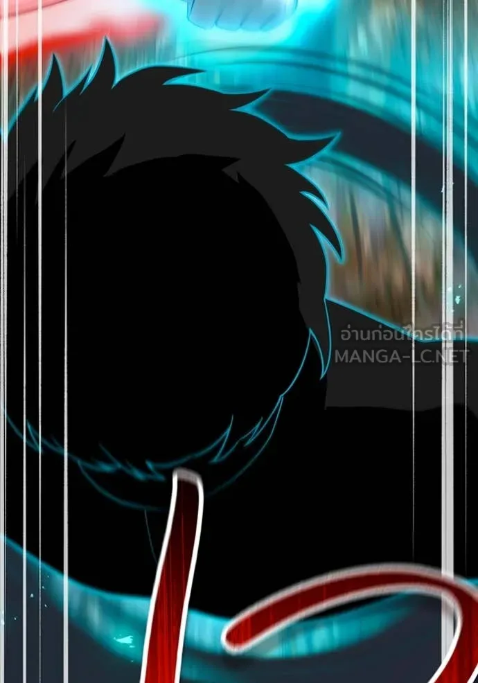 ฮันเตอร์สกิลโกง ตอนที่ 61 รูปที่ 99