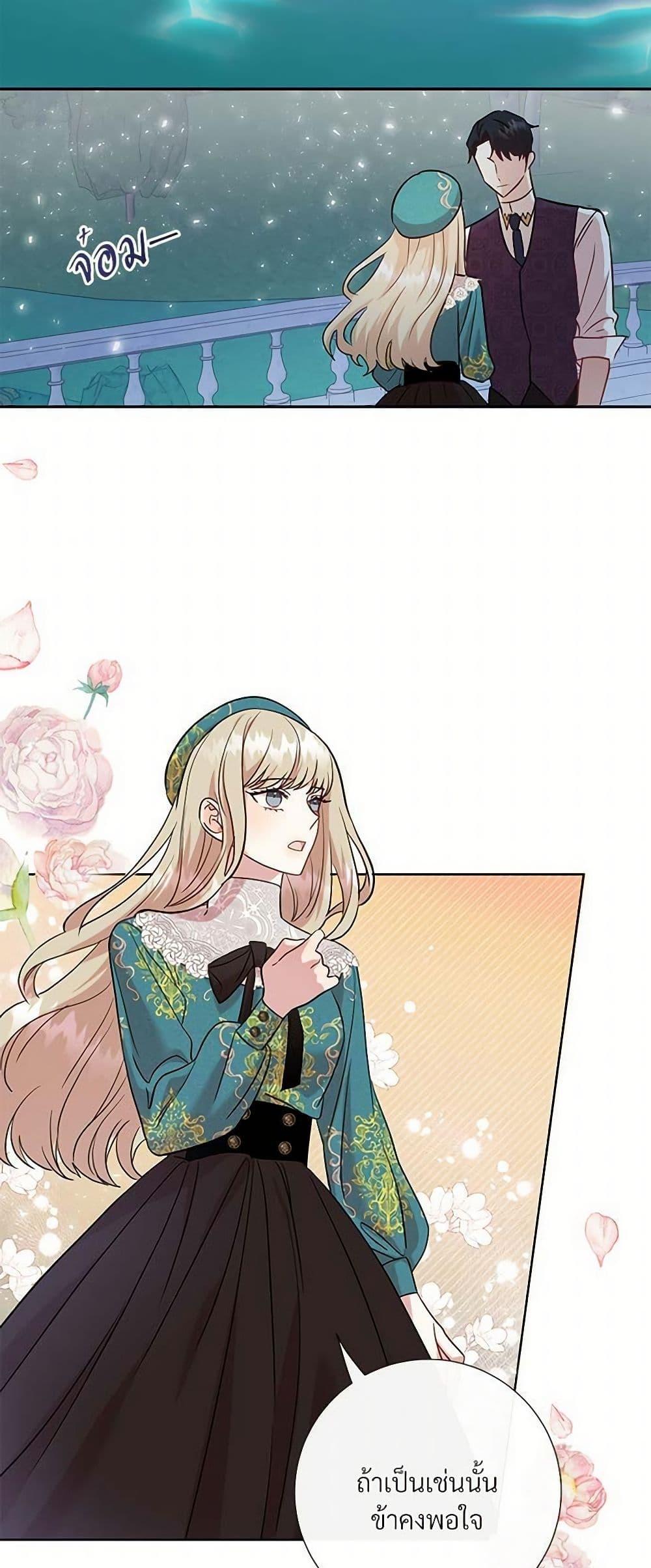 Manga-lc-com อ่านมังงะ อ่านการ์ตูน ออนไลน์ ฟรี Please Don’t Eat Me! ตอนที่ 1 2 3 4 5 6 7 8 9 10 11 12 13 14 ฟรี ไม่มีโฆษณา Manga-lc - อ่าน มังงะ อ่าน การ์ตูน ออนไลน์ อ่านมังงะ ฟรี