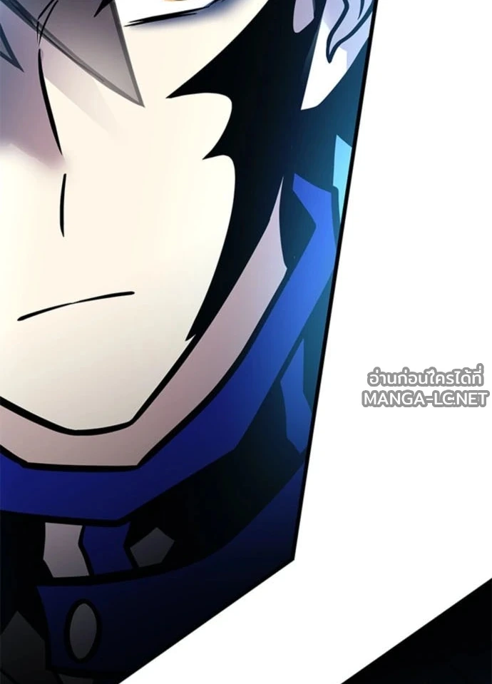 Villain to kill ตอนที่ 235 รูปที่ 28