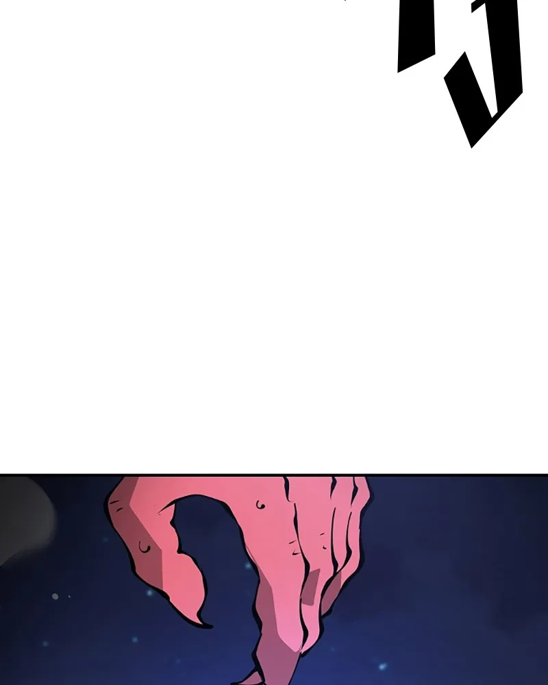 Player ตอนที่ 63 รูปที่ 4