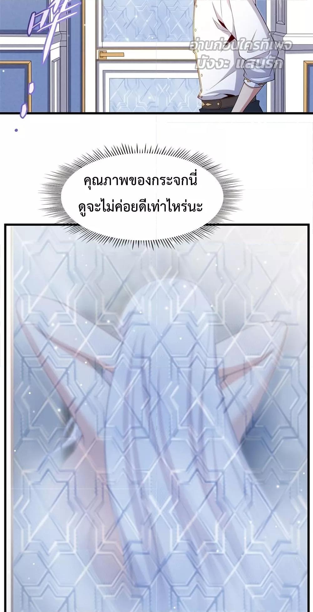 Manga-lc-com อ่านมังงะ อ่านการ์ตูน ออนไลน์ ฟรี MalevolentDrag ตอนที่ 1 2 3 4 5 6 7 8 9 10 11 12 13 14 ฟรี ไม่มีโฆษณา Manga-lc - อ่าน มังงะ อ่าน การ์ตูน ออนไลน์ อ่านมังงะ ฟรี