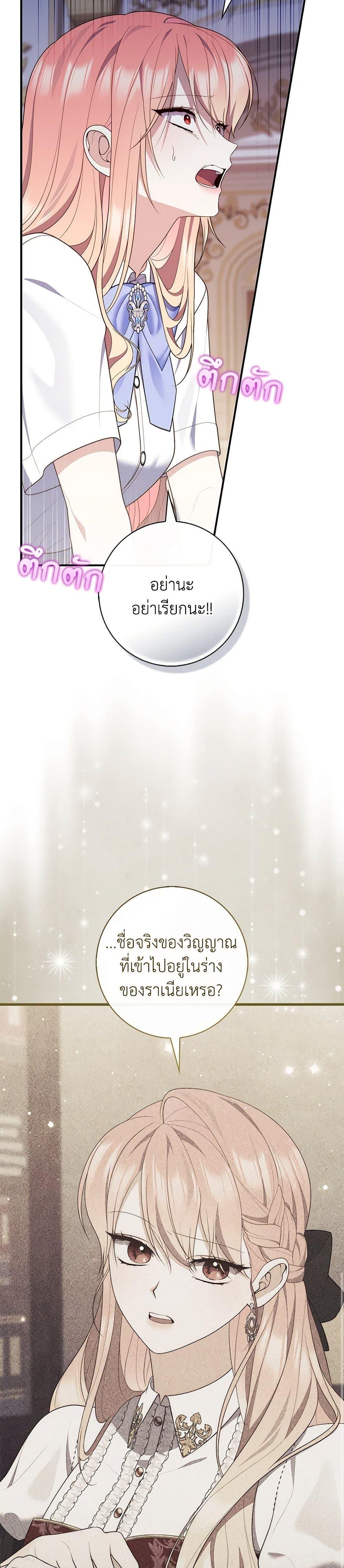 Manga-lc-com อ่านมังงะ อ่านการ์ตูน ออนไลน์ ฟรี Fortune-Telling Lady ตอนที่ 1 2 3 4 5 6 7 8 9 10 11 12 13 14 ฟรี ไม่มีโฆษณา Manga-lc - อ่าน มังงะ อ่าน การ์ตูน ออนไลน์ อ่านมังงะ ฟรี