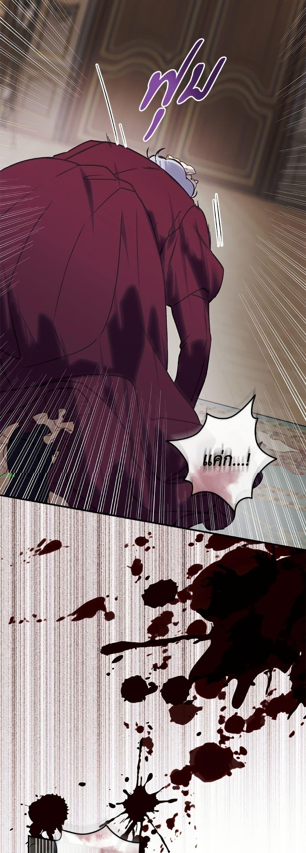 Manga-lc-com อ่านมังงะ อ่านการ์ตูน ออนไลน์ ฟรี I’ll Predict Your Happy Ending ตอนที่ 1 2 3 4 5 6 7 8 9 10 11 12 13 14 ฟรี ไม่มีโฆษณา Manga-lc - อ่าน มังงะ อ่าน การ์ตูน ออนไลน์ อ่านมังงะ ฟรี