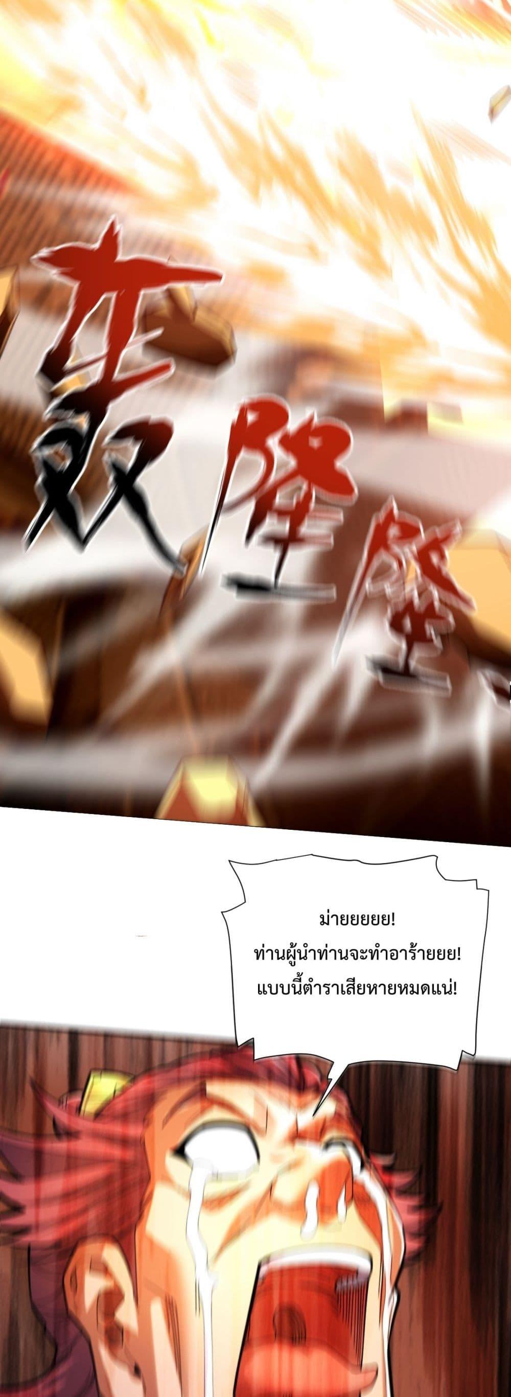 Manga-lc-com อ่านมังงะ อ่านการ์ตูน ออนไลน์ ฟรี ShockingTheEm ตอนที่ 1 2 3 4 5 6 7 8 9 10 11 12 13 14 ฟรี ไม่มีโฆษณา Manga-lc - อ่าน มังงะ อ่าน การ์ตูน ออนไลน์ อ่านมังงะ ฟรี