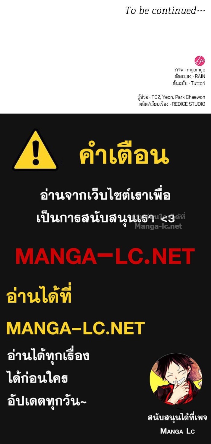 Doujin-Lc- อ่าน โดจิน มังฮวา เกาหลี ญี่ปุ่น จีน แปลไทย ชายาคนสุดท้ายของเจ้าชายไร้หัวใจ ตอนที่ 1 2 3 4 5 6 7 8 9 10 11 12 13 14 ฟรี ไม่มีโฆษณา อ่าน โดจิน Manhwa เกาหลี ญี่ปุ่น จีน เรามีครบ คัดมาให้เน้นๆ โดจิน 18+ รับประกันความฟินโดย Doujin Lc